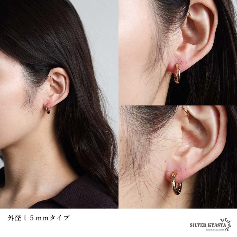 ステンレス 定番 フープピアス 不規則 カット シンプルピアス ゴールド 幅2.5mm 5サイズ プチプラ メタル 小さめ 細身 幾何学模様 セカンド キラキラ 両耳2点 レディース 女性 イヤリング 金属アレルギー対応