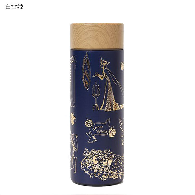 ルーメンテイル ステンレスボトル 300ml 童話 水筒  ボトル 送料無料 白雪姫 赤ずきん 不思議の国のアリス 保温 保冷 木目蓋 真空二重構造 コンパクト かわいい 通勤 通学 ステンレス