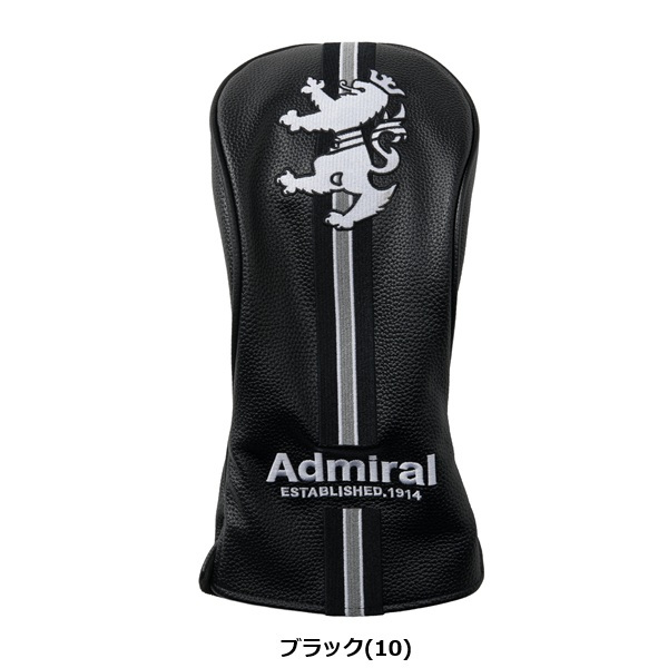 アドミラル ゴルフ ヘッドカバー ランパント ドライバー用 Admiral Golf ADMG6BHA お誕生日祝い お祝い 記念品 お父さん 父の日 彼氏 男性 30代 40代 50代 60代 母の日 お母さん 還暦祝い 敬老の日 彼女 人気プレゼント プレゼント
