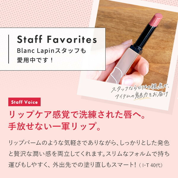ナーズ NARS アフターグロー センシュアルシャイン リップスティック #ORGASM 777 リップカラー 1.5g