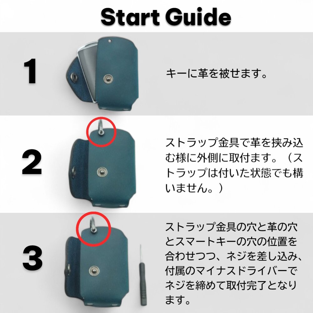 ボルボ スマートキーケース 本革 日本製 VOLVO XC40 XC60 XC90 V60 V90 S60 S90 キーカバー オイルレザー 黒（ブラック） 青（ブルー） 茶（ブラウン） ギフト プレゼント 名入れ ケース NONINA 名入れ 父の日 母の日 敬老の日 お誕生日祝い 還暦祝い お祝い ギフト クリスマスプレゼント バレンタイン 贈り物 愛車キーケース 愛車キーホルダー【送料無料】