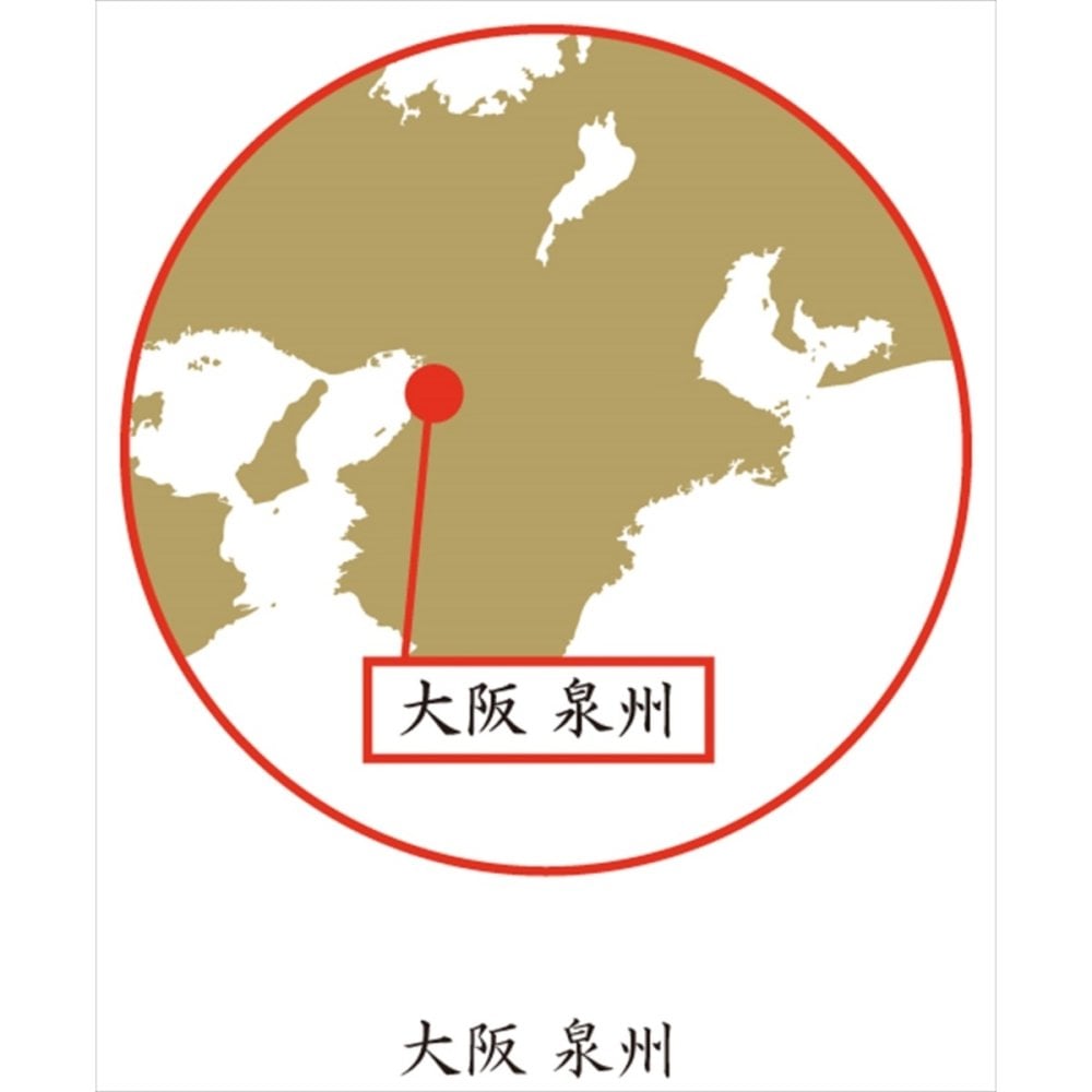 大阪泉州の毛布 アクリルニューマイヤー毛布 毛羽部分 毛布 寝具 ブランケット 泉州毛布【北海道・沖縄県・離島 配送不可】