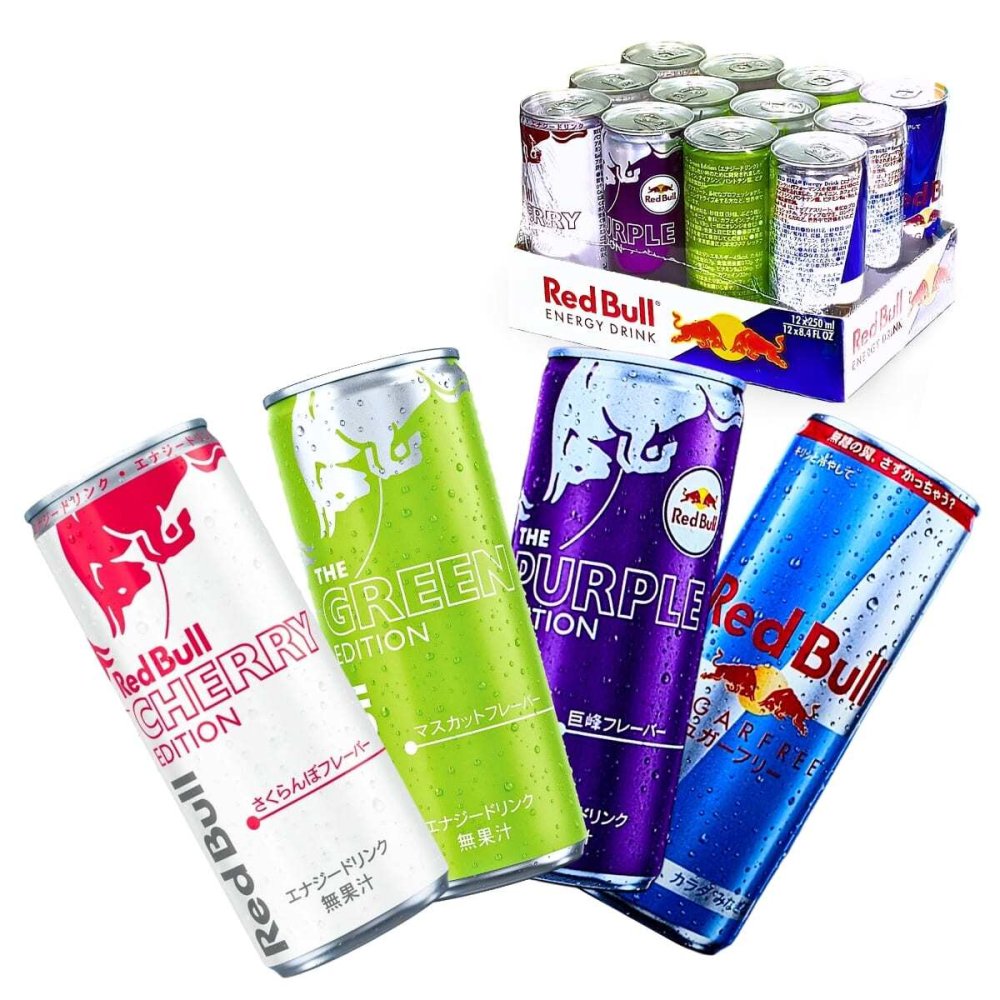 RED BULL (レッドブル) バラエティパック 2026 春限定 特別な 4アソート250ml×12缶 4種飲み比べ #85277 エナジードリンク チェリー・パープル・シュガーフリー入り 学生 社会人 アクティブな方