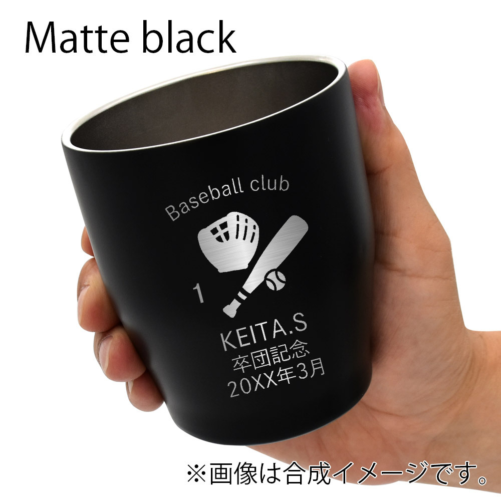 卒業記念 名入れ タンブラー スポーツ プレゼント ギフト  5色 真空ステンレス カラータンブラー 350ml |保冷 保温 名前入り オリジナル マーク セット おしゃれ 先生 コーチ 卒団 部活 団体 記念品 お祝い 卒業 引退 部活 クラブ 小学校 中学校 高校 無料ギフトラッピング メッセージカード