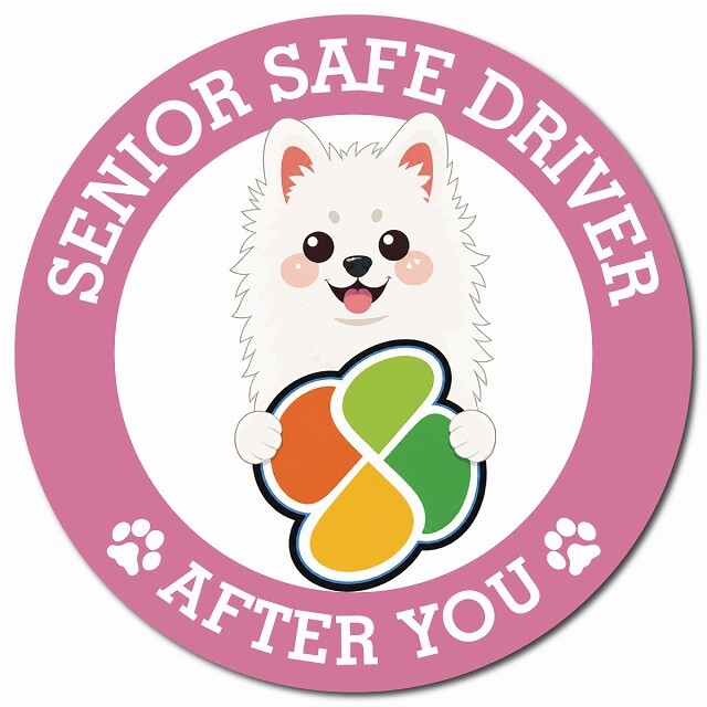 カーサイン 高齢者マーク SENIOR SAFE DRIVER スピッツ マグネット 強力 直径13cm 肉球 日本製 車 ステッカー