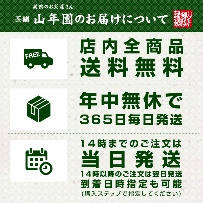 【高級ギフト】【高級お茶漬けセット】(全20種類×2袋セット)金目鯛、まぐろ、鰻、鮭、いわし、磯海苔、焼海老、鮎、鱈子、梅、蟹、厚切り牛タン、穴子、蛤、帆立、炙り明太子、鯖、炙り鯛、牡蠣、桜海老 最強配送 誕生日プレゼント お歳暮 2026