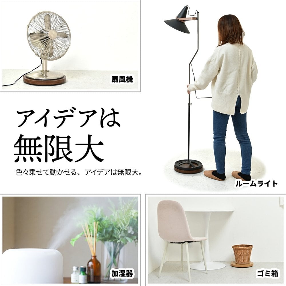 ラウンド プランターベース ONPT0106 W300×D300×H37mm キャスター付きプランター台 プランターバスケット プランターボックス プランタートレー 植木鉢 鉢 プランター置き 室内 リビング 事務所 オフィス 水やり キャスター付きトレー
