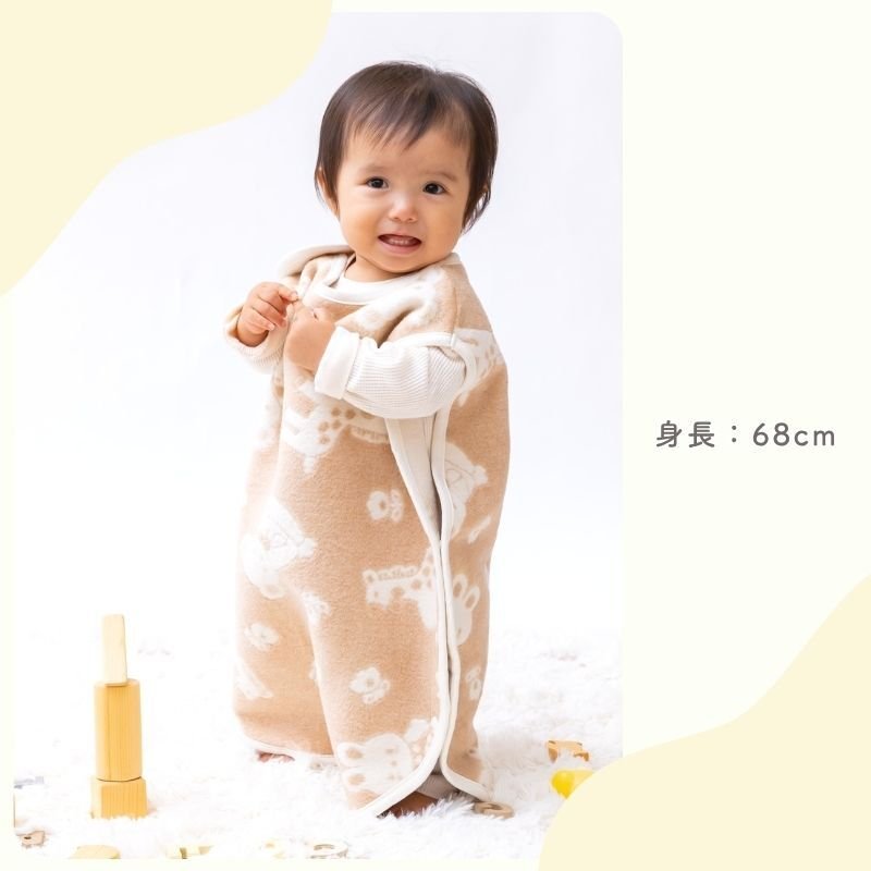 日本製 オーガニック【毛布屋の綿毛布　丸型 スリーパー】オーガニック コットン 新生児 綿１００％ 着る毛布 毛布 綿毛布ベビー コットンスリーパー シンプル ベビー綿毛布 赤ちゃん毛布 ベビー 毛布 人気 冬 暖か おすすめ お昼寝 赤ちゃんの夢