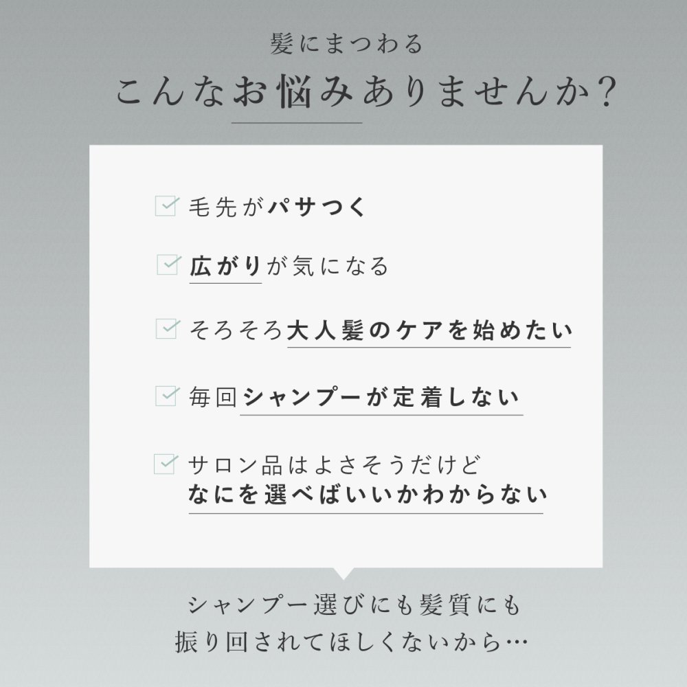 シャンプー トリートメント IKUE 幾重 詰め替え用 450ml 単品 詰替え 詰替用 美容師監修 サロンシャンプー サロントリートメント アミノ酸系洗浄成分 ヘマチン ホホバ種子油 保湿 ヘアケア ダメージヘア 乾燥 うねり くせ毛 まとまり 頭皮ケア 日本製 女性 美容好き ヘアケア用品