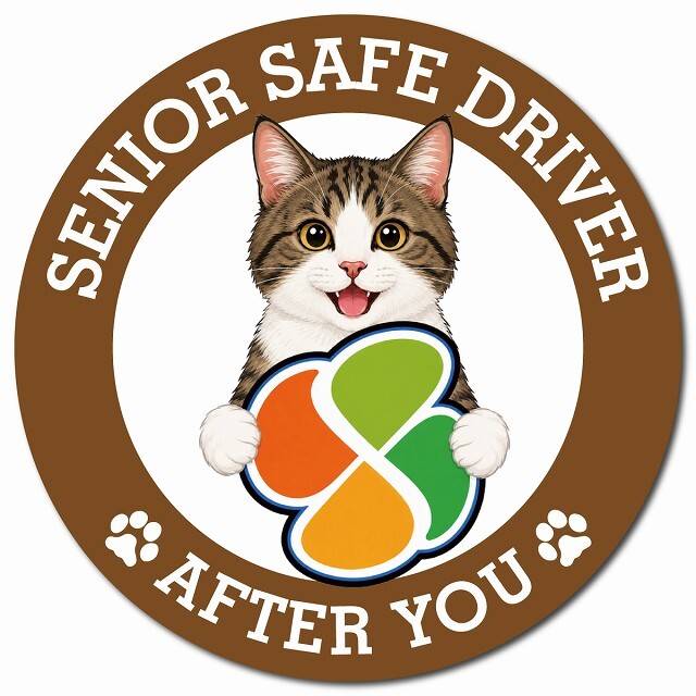 カーサイン 高齢者マーク SENIOR SAFE DRIVER キジ白 マグネット 強力 直径13cm 肉球 日本製 車 ステッカー