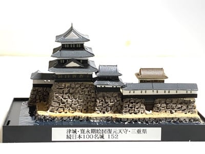 日本の城　津城・幻の天守・寛永期絵図復元天守・三重県　城コレ ケース付き  お城のジオラマ模型 プラモデル インテリア 雑貨 プレゼント 置物 お祝い おみやげ 和風 飾り リビング 玄関 オブジェ おしゃれ コレクション ミニチュア 小物【送料無料(一部地域除く)】
