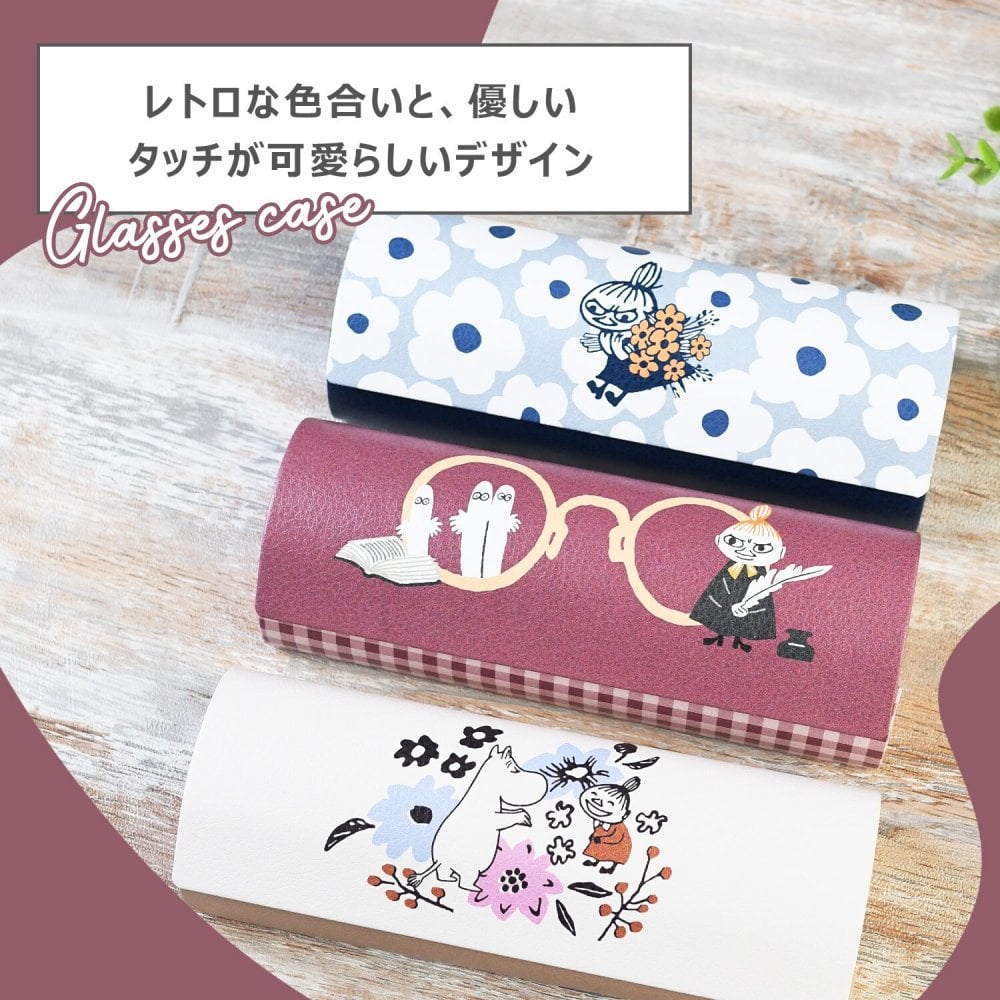 メガネケース  ムーミン クロス付き クロス付き  クロス付き 眼鏡ケース おしゃれ 可愛い プレゼント コンパクト シンプル ハード 丈夫 女の子 レディース 男性 メンズ 男の子 めがね  キャラ プレゼント ギフト 贈り物 母の日 北欧 北欧雑貨