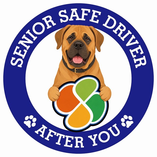 カーサイン 高齢者マーク SENIOR SAFE DRIVER 土佐犬 ステッカー シール 直径13cm 肉球 日本製 車
