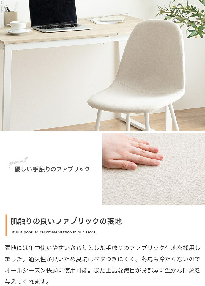 ダイニング家具 伸縮テーブルダイニングセット ダイニングテーブルセット 食卓 ダイニングチェア 2脚 ファミリー 3点セット 伸縮式 バタフライ 机 天板拡張 折りたたみ デスク 伸長式 コンパクト 小さめ 木目 大理石調 2人用 4人 1人暮らし