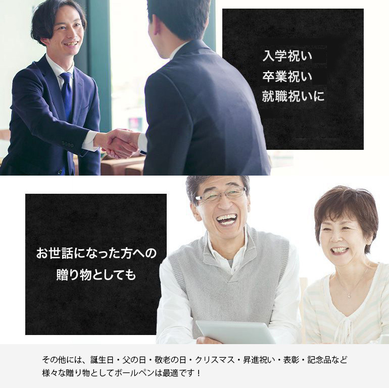 【名入れ無料】 【スペシャルラッピング付】 カランダッシュ CARAN DACHE ボールペン 全3色 849 プレミアム 油性 NF0849 包装紙23種類から選べる 純正箱 即日発送 筆記具 高級 筆記具 送別会 誕生日 お中元 還暦祝い 結婚祝い 結婚式 名入れ 息子 娘 文房具 即日発送 クリスマスプレゼント ビジネス小物 バレンタイン ホワイトデー