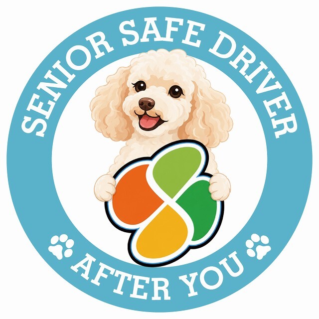 カーサイン 高齢者マーク SENIOR SAFE DRIVER ミディアムプードル ステッカー シール 直径13cm 肉球 日本製 車
