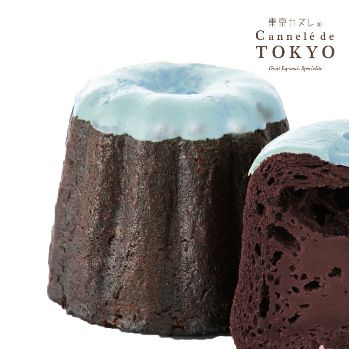 【東京カヌレ カヌレグラッセ（単品）】チョコレートがかかったワンランク上のカヌレ お菓子 プレゼント 個包装（16個以上で送料無料）焼き菓子 スイーツ ギフト チョコレート デザート おやつ