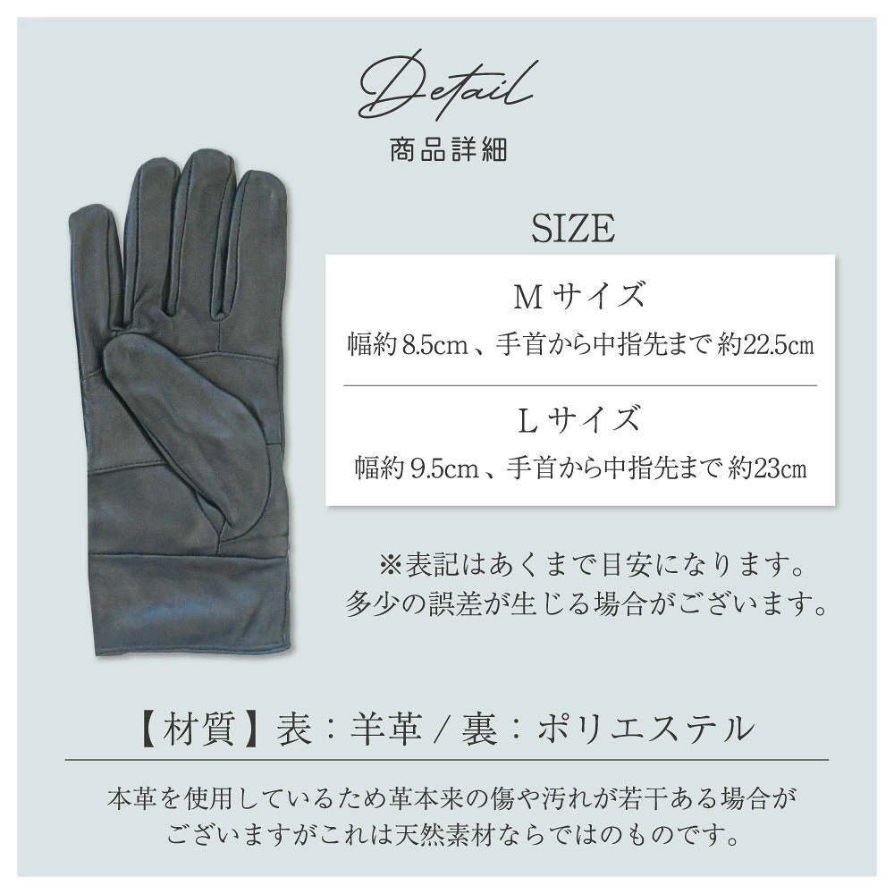 【定番】本革 ラムレザーリボン手袋 レディース ラム革 革 シープスキン リアルレザー グローブ 裏ボア 裏起毛 防寒 暖かい 温かい あったか もこもこ 柔らかい 軽量 スリム スマート 綺麗め 上品 高見え 高級感 無地 黒 ブラック M L 通勤 通学 ビジネス フォーマル 冠婚葬祭 法事 卒業式 入学式 卒園式 入園式 発表会 冷え性対策 リボンモチーフ