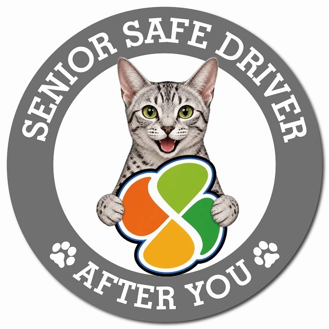 カーサイン 高齢者マーク SENIOR SAFE DRIVER エジプシャンマウ マグネット 強力 直径13cm 肉球 日本製 車 ステッカー
