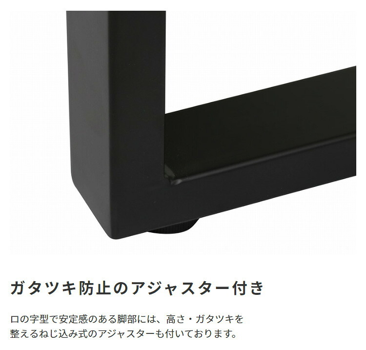 デスク チェア 机 パソコン ワーク テーブル アイアン 在宅ワーク テレワーク 木目調天板 スチールフレーム アレットシリーズ ハイ 新生活