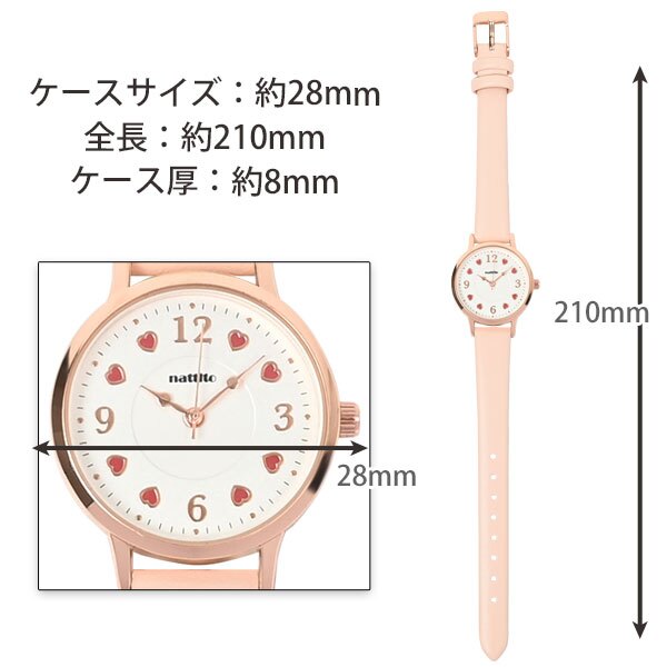 レディース 腕時計 クイール MKL2334 定形外 送料無料 時計 ウォッチ ハート ラブリー 合皮ベルト かわいい