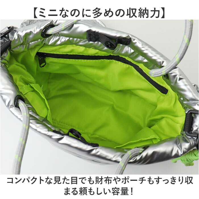 kiu ショルダーバッグ キウ k579 通販 ショルダーバック 斜めがけバッグ 巾着バッグ 肩掛けバッグ 巾着ショルダーバッグ 巾着トートバック ドローコード 小さめ 撥水 レディース メンズ 通勤通学 旅行 サブバッグ おしゃれ シンプル 無地