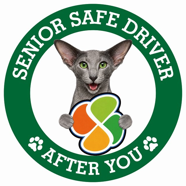 カーサイン 高齢者マーク SENIOR SAFE DRIVER オリエンタルショートヘア ステッカー シール 直径13cm 肉球 日本製 車
