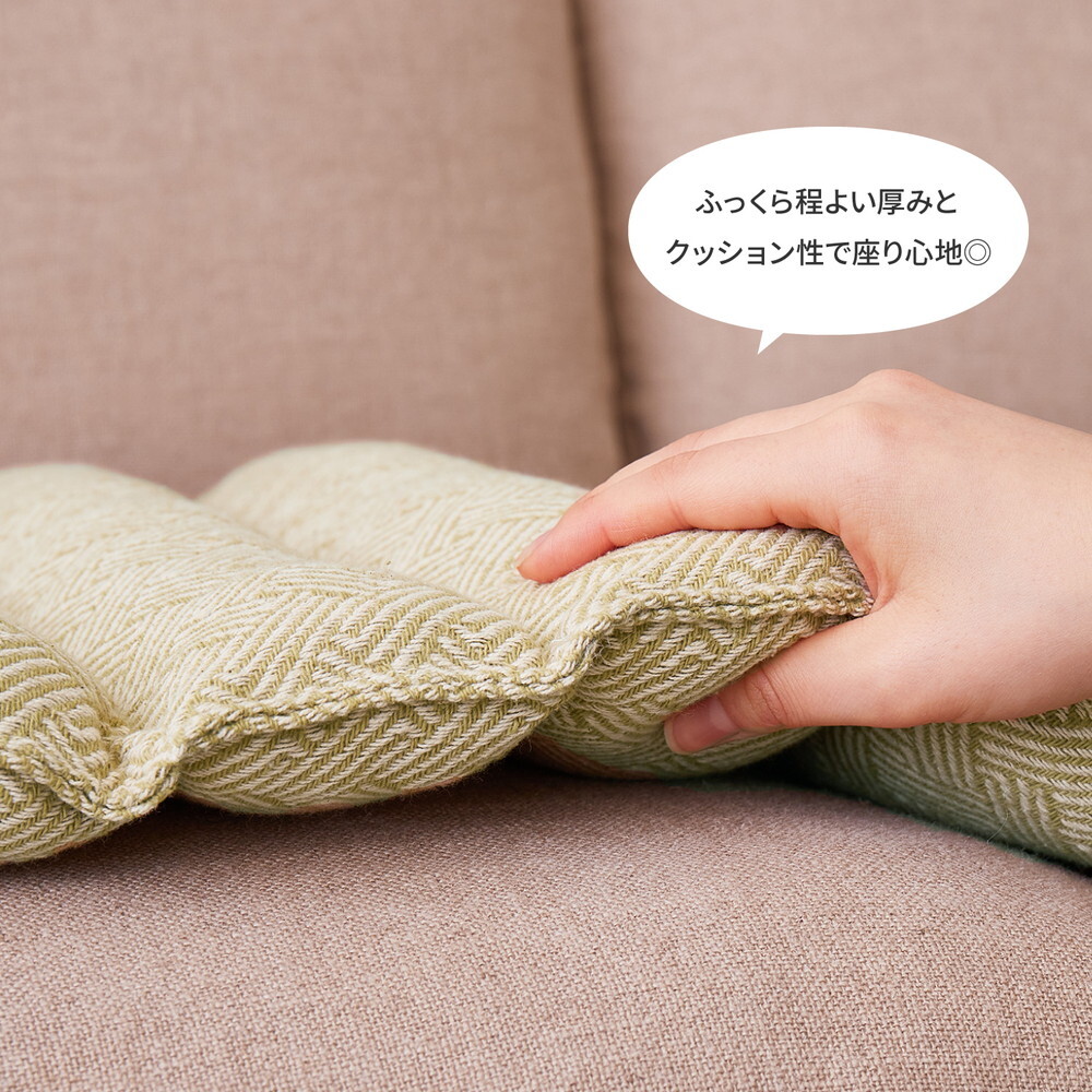 ベッド 寝具 インド綿 ロングクッション アルト 約43×120cm 長座布団 ごろ寝クッション コットン100％ ひも付き