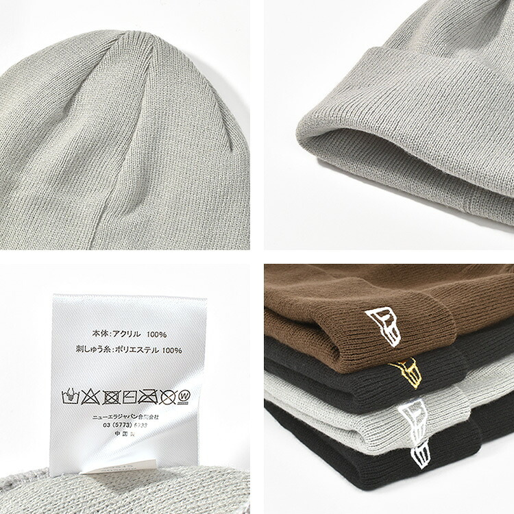 ニット帽 ニューエラ NEWERA ベーシック カフニット ブランド メンズ レディース ニットキャップ 帽子 キャップ ビーニー 黒 ブラック グレー ブラウン 茶 ベージュ ワンポイント 刺繍 おしゃれ カジュアル スキー スノボー ダンス ストリート スポーツ 暖かい 秋冬 正規品