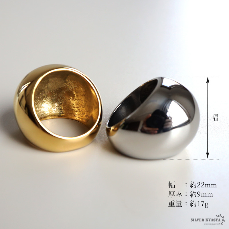 ステンレス ぷっくり ワイドリング 2カラー 18KGP ゴールド gold シルバー 太幅 大ぶり レディース 女性 指輪 金属アレルギー対応