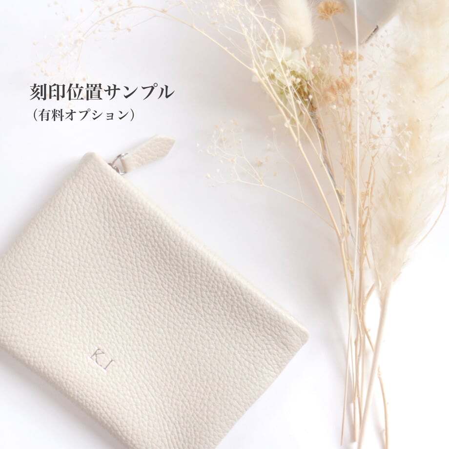 【ポーチS】父の日 母の日 誕生日 名入れ ギフト プレゼント クリスマス 日本製 ホワイトデー バレンタイン 結婚記念日 記念日 結婚祝い 就職祝い 入学祝い 卒業祝い 退職祝い 還暦祝い 出産祝い お返し お礼 お祝い 御祝い 新生活 成人祝い 昇進祝い 送別会 贈り物 女性 男性 彼女 妻 送料無料 友達 20代 30代 40代 50代 彼氏 人気 おしゃれ 本革 ポーチ