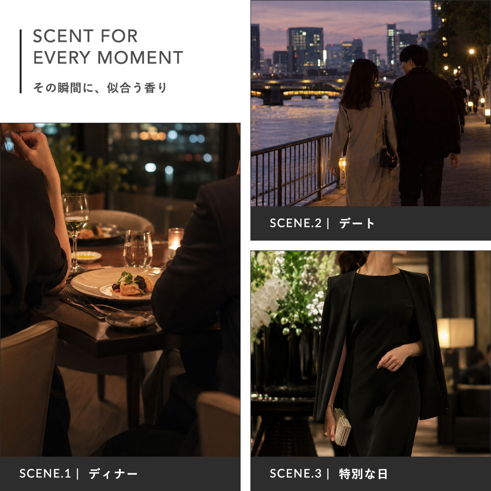 ベルバイ BELLE BAI ベルナンバー９ オードパルファン ／ トランジション グレア フレグランス女性用 香水 レディーズ 10ml