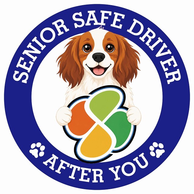 カーサイン 高齢者マーク SENIOR SAFE DRIVER コーイケルホーンディエ ステッカー シール 直径13cm 肉球 日本製 車