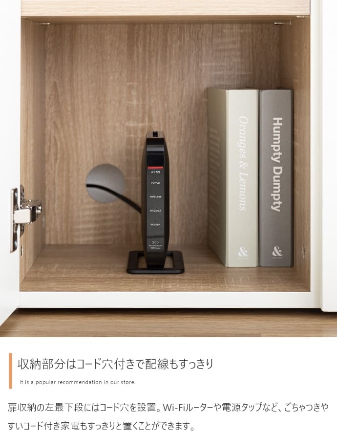キャビネット フレンチアンティーク アンティーク調 チェスト キッチンボード 引き出し リビング収納 本棚 ディスプレイ収納 タンス おしゃれ 木製 韓国 フレンチ ホワイト 白家具 バイカラー: 部屋をスッキリカッコよく! 扉付き 収納棚 新生活