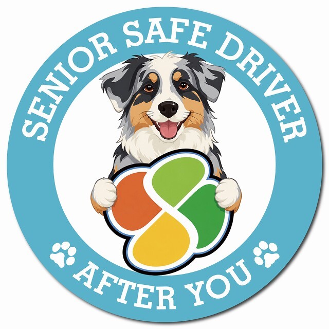 カーサイン 高齢者マーク SENIOR SAFE DRIVER オーストラリアンシェパード マグネット 強力 直径13cm 肉球 日本製 車 ステッカー