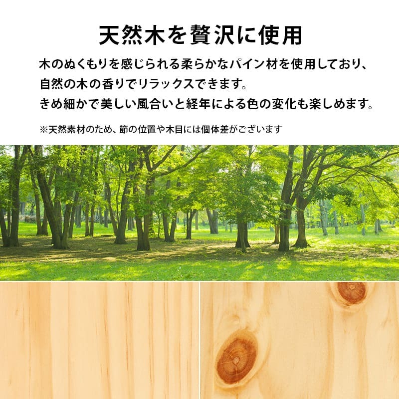 ベッド 寝具 耐荷重350kg すのこ シングル 2段式宮棚付き 高さ調整 3段階 天然木 フレーム 棚付き 木製 頑丈 シンプル 北欧 おしゃれ