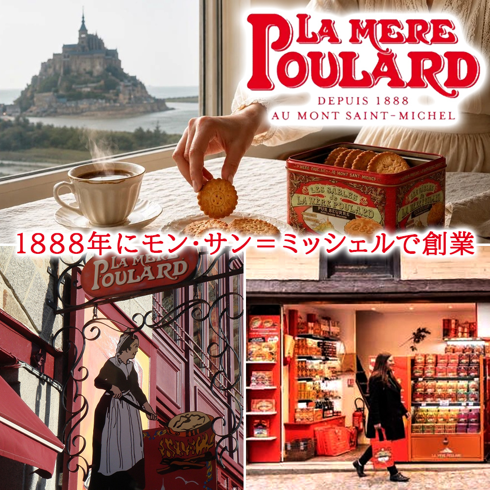 ワイン スイーツ ギフトセット【無料 ラッピング メッセージカード】 フランス ボルドー 赤ワイン イタリア スパークリングワイン 辛口 375ml ハーフボトル 2本 フランス モン・サンミッシェル サブレ チョコチップ 発酵バター 誕生日 内祝い 贈答 家族 友人 熨斗可 ギフト箱付 送料無料