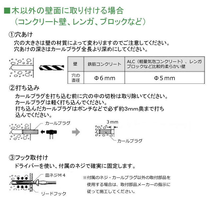 【送料無料】 リードフック キャストタイプ フットプリント 肉球 カラフルでオシャレ 屋外 屋内 玄関 庭 小型犬 中型犬 大型犬