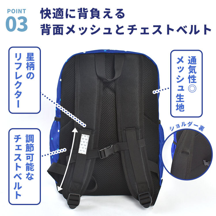 リュック キッズ OUTDOOR PRODUCTS アウトドアプロダクツ 男の子 女の子 ブランド 大容量 ジュニア 小学生 高学年 子ども 20L 22L 大きめ 軽量 A4 リュックサック デイパック バックパック 22469118 塾 通学 旅行 1泊2日 ブラック ブルー パープル ラベンダー 水色 ベージュ
