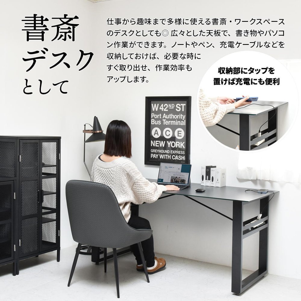 CERABILL 収納付きダイニングテーブル 幅150 CEDT0333 セラミックテーブル ダイニングテーブル シンプルスタイル モダン 角型 ガラス おしゃれ幅150cm 奥行75cm 高さ71.5cm 新生活