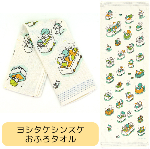 日本製 今治産 タオルてぬぐい 4枚セット 手ぬぐい てぬぐい 33×100cm 布ごよみ 和柄 スポーツタオル フェイスタオル 手ぬぐいタオル アウトドア スポーツ キャンプ サウナ お風呂 ヘアターバン 綿100％ 吸水 速乾 軽い ヨガ ギフト プレゼント 男性 女性【送料無料】【有料ギフトラッピング対象品】