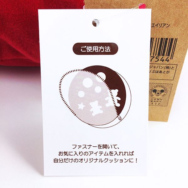 トイ・ストーリー4 トイストーリー アイス クリアクッション ウッディ ジェシー グッズ