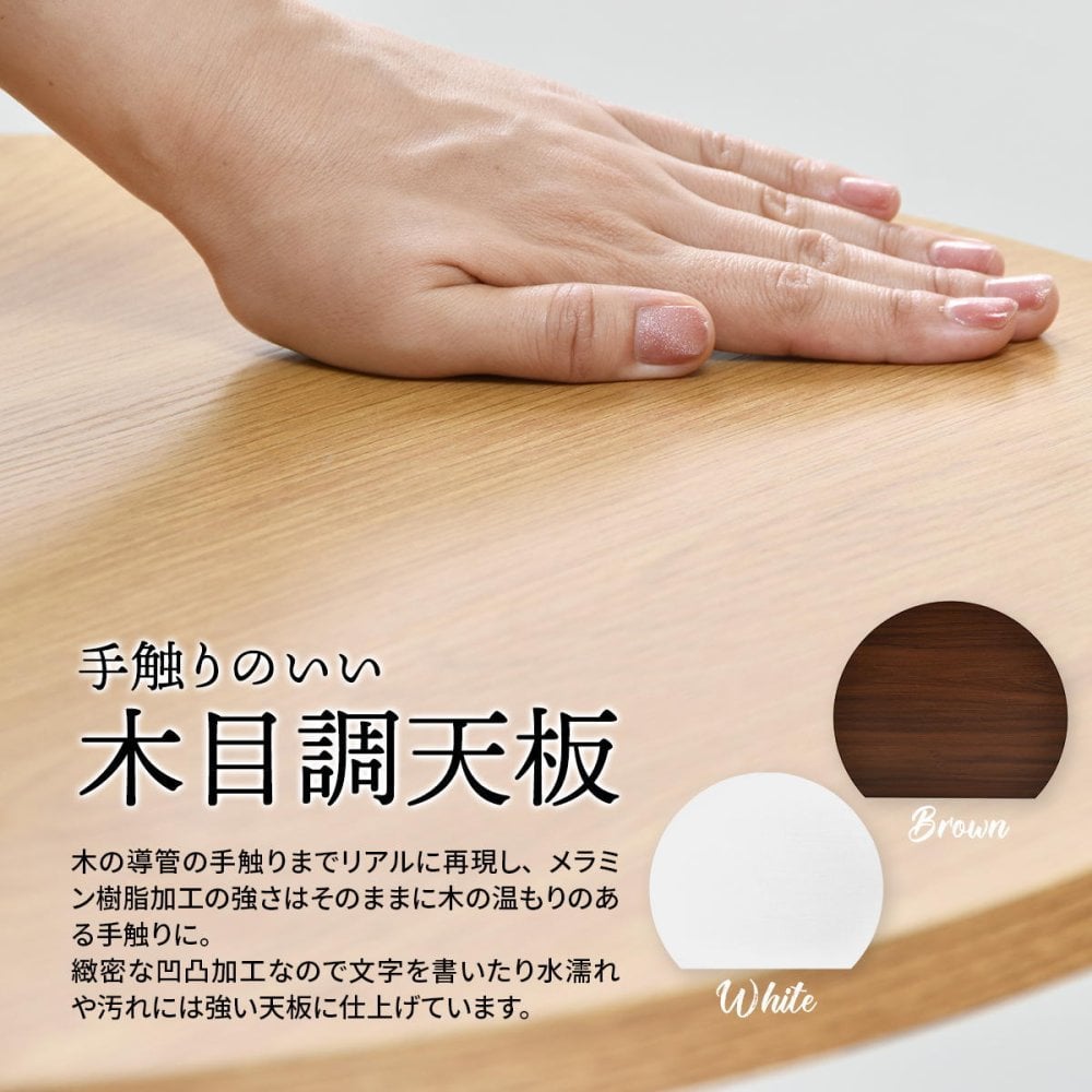 Nid　カフェテーブル NIDT0248 壁付けテーブル ハーフムーン テーブル ラウンド ティーテーブル