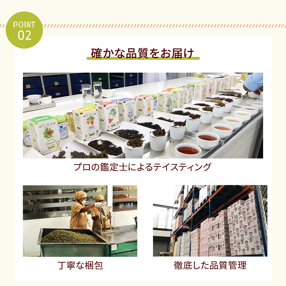 カモミールティー ハーブティー  ノンカフェイン 個包装 20包【無料ラッピング】【ラッピング2選択】【送料無料】