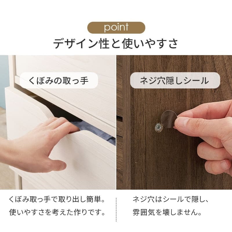 収納家具 ラック キャスター付きチェスト 子供部屋 キャスター付き 幅40×高さ67cm 深型収納チェスト 3杯 引き出し 衣類 小物 書類 整理 収納力 木目調 天然木 リビング収納 マルチ収納 文房具 工具類 事務 オフィス ランドリー ワンルーム