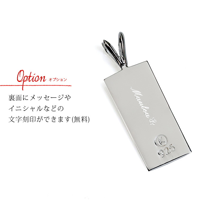 ハワイアンジュエリー ホヌ ペンダントトップ 刻印 無料 ホヌ ハワイアンキルト Sサイズ 縦約21.5mm シルバー925 ネックレス チェーン別売 ペンダントヘッド メール便 メンズ レディース 誕生日 プレゼント ハロウィン 【品番：SP11105】