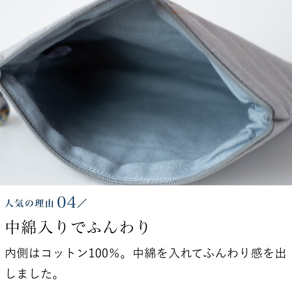 母 プレゼント タイシルクふんわりポーチ シルク 上品 ポーチ 化粧ポーチ 小物入れ バッグインバッグ 入れ物 祖母 母親 女性 40代 50代 60代 70代 80代 おばあちゃん 義母 お母さん 誕生日プレゼント 絹 レディース シニア 実用的 誕生日 母の日 敬老の日 古希祝い 手作り