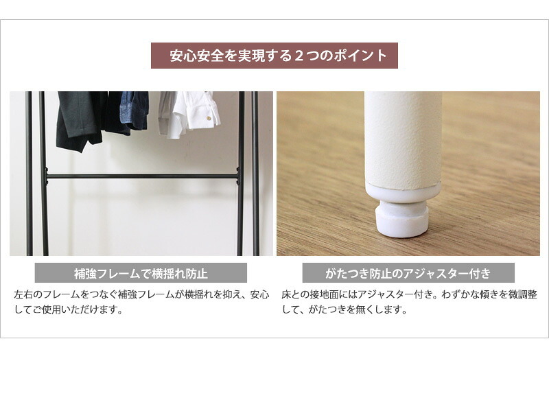 ラック ハンガー スリム 衣類収納 おしゃれ 棚付き コートハンガー アイアン 幅70cm 省スペース パイプハンガー 子供部屋 ヴィンテージ 洋服掛け かばん掛け 帽子 収納 玄関 寝室 ブ ホワイト 白 iw-60 新生活