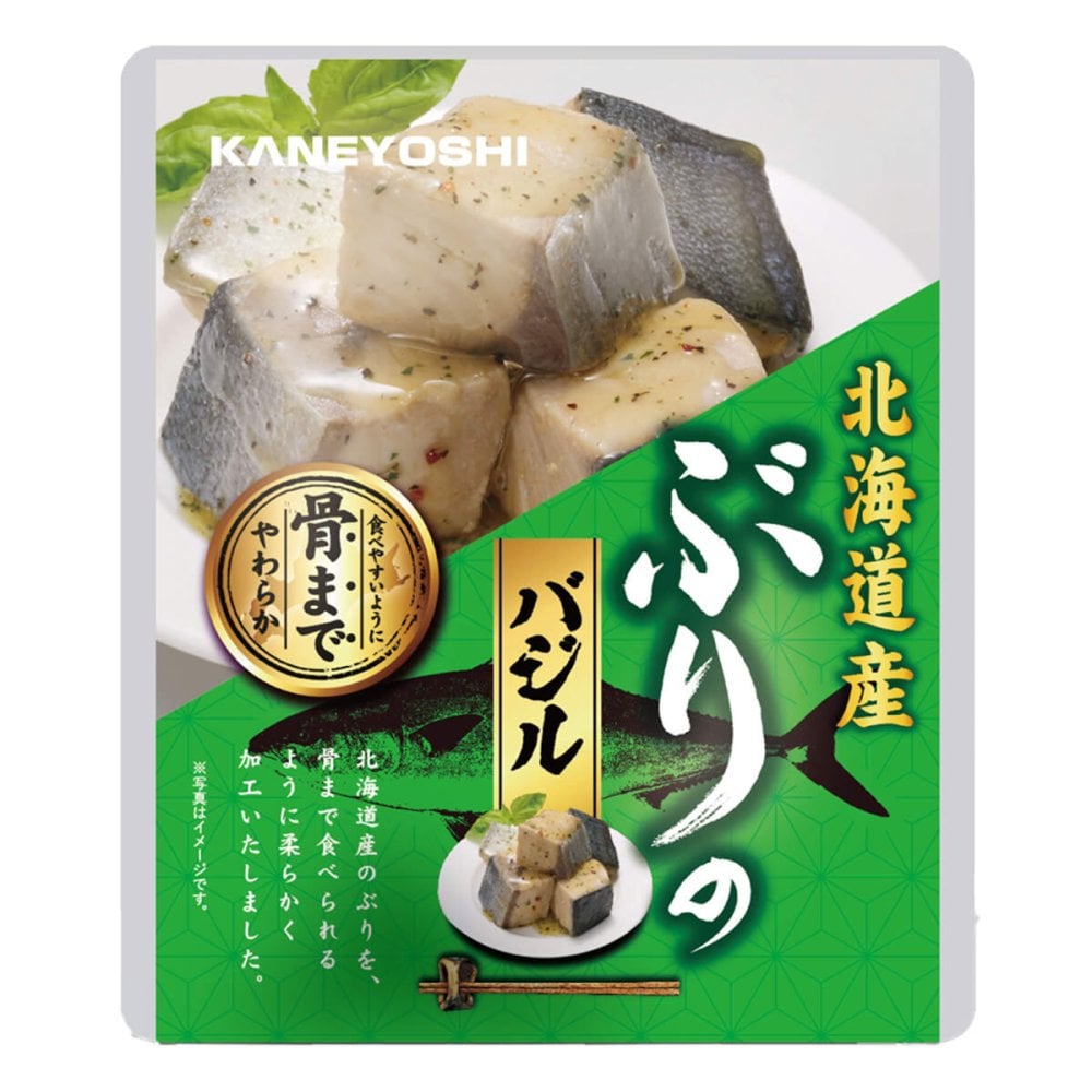 北海道産 ぶりのバジル 24パック 鰤 海鮮惣菜 レトルト パウチ おつまみ おかず