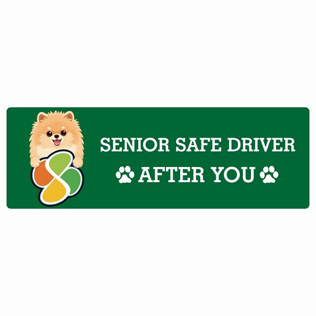 カーサイン 高齢者マーク SENIOR SAFE DRIVER ポメキー ステッカー シール 長方形 15x5cm 肉球 日本製 車